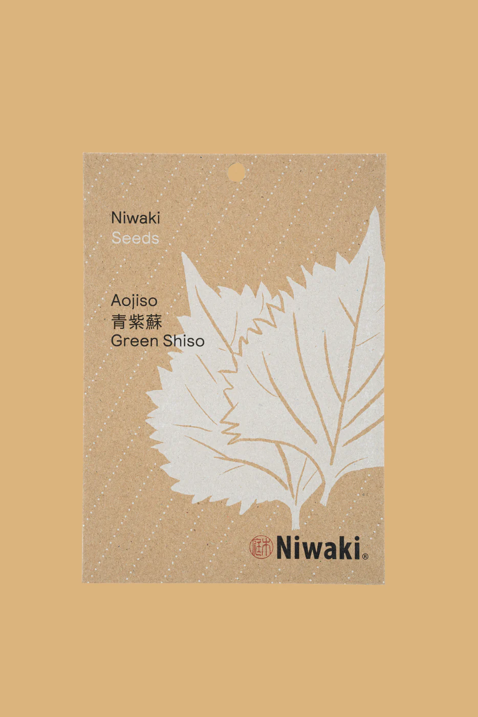 Green Shisho Seeds