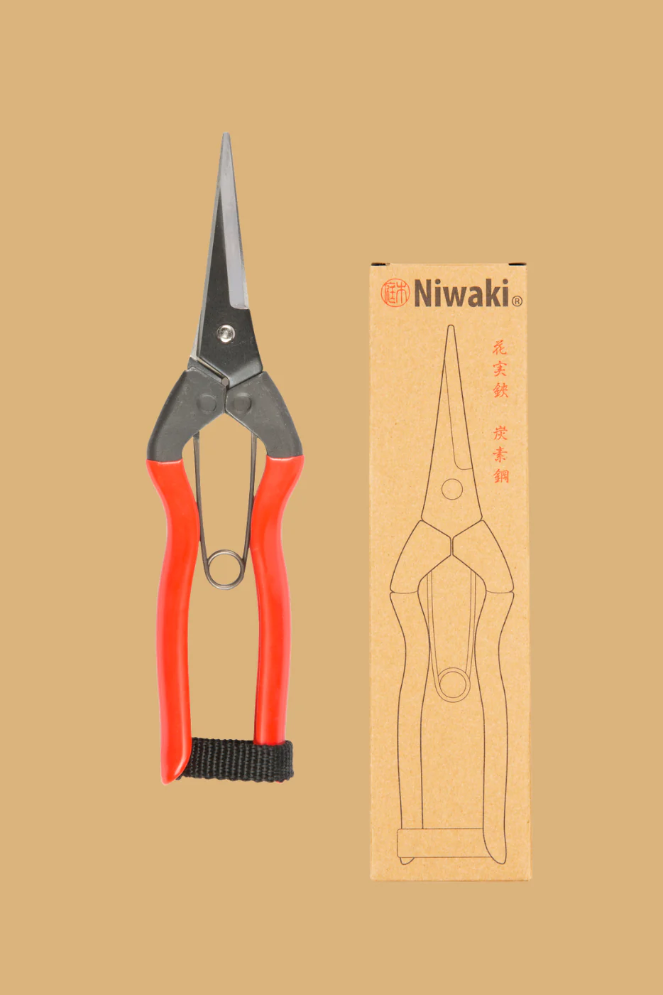 Garden Snips - Image 3