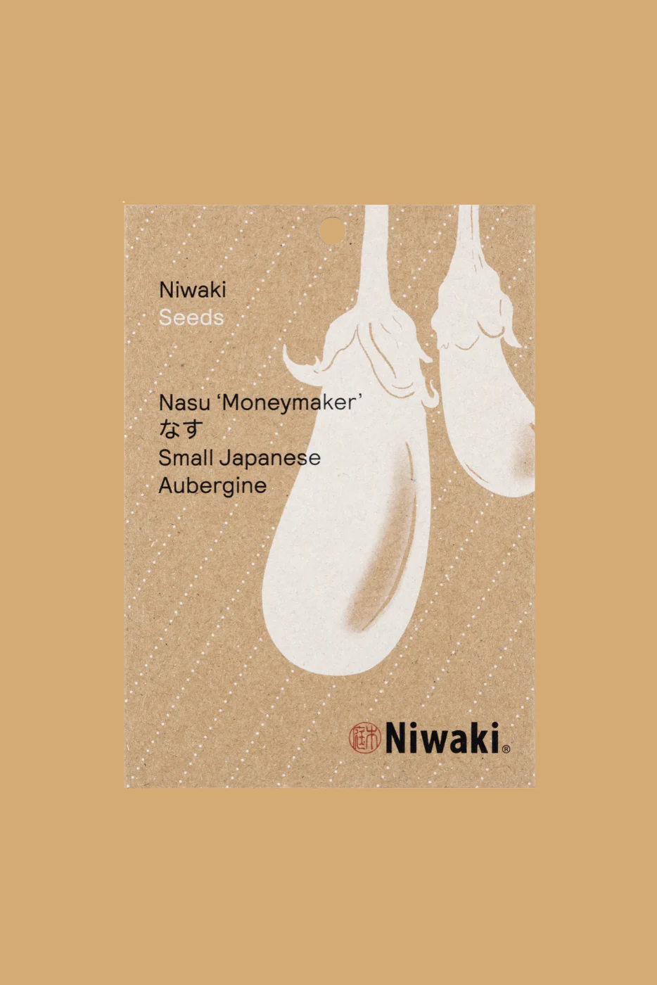 Nasu Japanese Aubergine Seeds
